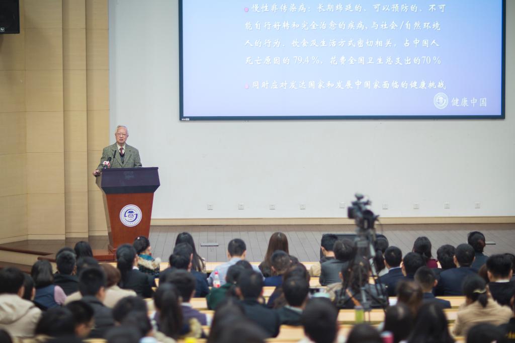 王一飞：《医学科学走向何方》